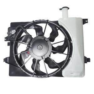 Engine Cooling Fan Radiator Fan Replacement for 2014-2017 Elantra 2014-2018 Forte HY3115152
