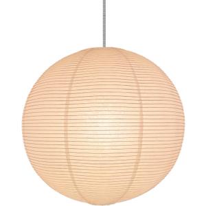 White Round paper lamp shade 50cm(19Inch) Chinses Lantern Pendant Lamp Shade,Large Foldable Lampshade, 19.69 inches