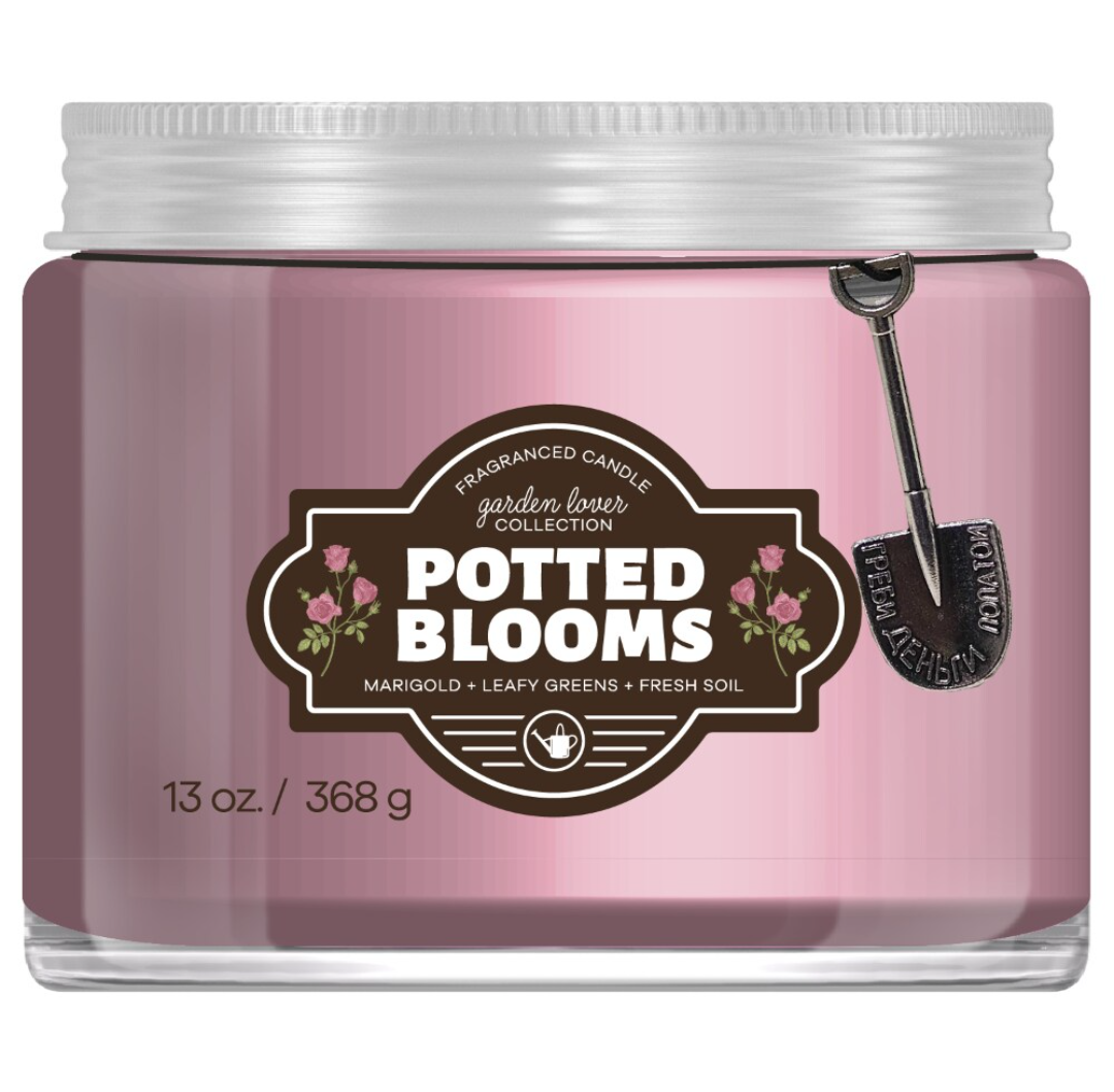 House of Velas Jar Candle - Potted Blooms