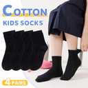 WEVIAS Kids Crew Socks Boys Cotton Black White Grey Athletic School Uniform Dress Socks 4 Pairs (4 Pairs Black, 9-12 Years)