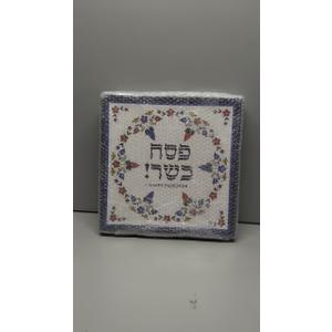 Hushee Ceramic Elegant Seder Plate Square "Happy Passover" 15x15 Hushee Ceramic Elegant Seder Plate Square "Happy Passover" 15x15