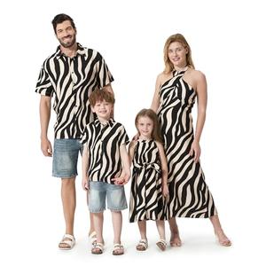 PATPAT Family Matching Hawaiian Outfits: Women Halter Tropical Maxi Sundress - Mommy and Me Matching Dresses for Vacation Beach Luau Cruise, Black Zebra Stripes, Women, Large