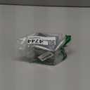 Air Cushion CC Cream Mushroom Head Foundation, Moisturizing BB Cream Concealer, Long-Lasting & Waterproof Makeup Base Primer, Even Skin Tone for All Skin Types (Nude)