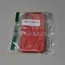 Magnetic for iPhone 17 Case, Compatible with MagSafe, [Full Camera Protection][Screen Protector] Silicone Shockproof Protective Phone Case for iPhone 17 6.3", Deep Red