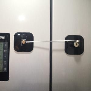 YEYA Upgraded Child Proof Refrigerator Door Lock, Large Base 1-Pack, Fridge Locks for Kids with Key