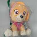 GUND PAW Patrol Skye Plush, Official Toy from The Hit Cartoon, Stuffed Animal for Ages 1 and Up, 16.5”