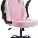 Sweetcrispy Computer Gaming Desk Chair - Pink Ergonomic Office Executive Adjustable Swivel Task PU Leather Racing Chair with Flip-up Armrest for Adults, Kids, Men, Girls, Gamer, White Pink