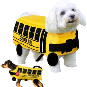 Halloween School Bus Pet Costume Funny Dog Costume Yellow School Bus Life Jacket Swimming Boating Water Flotation Vest Halloween Pet Costume Suit for Dog Cosplay Accessories for Halloween Parties(M) (M(Neck: 14.5", Chest: 20", Back:15"))