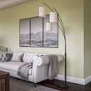 Kenroy Home Leah Modern Arc Floor Lamp, Black, 87.5 Inch Height, 31.5 Inch Width, 31.5 Inch Depth