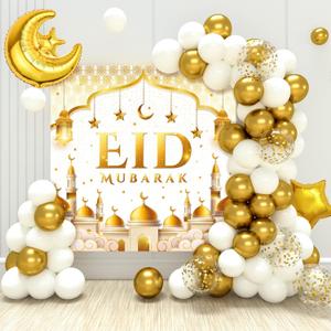 Eid Mubarak Decorations - 70PCS White Gold Ramadan Confetti Balloons with Mubarak Moon Star Foil Balloon, Backdrop for Eid Party Supplies, Eid Decorative Banner for Eid al-Fitr and al-Adha Decor