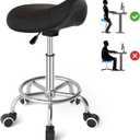 YEEZEE Saddle Stool Ergonomic- Comfortable Rolling Saddle Stool with Wide Thick Saddle Seat Padding, Swivel Adjustable Saddle Chair with Wheels and Ring Pedal for Medical Massage Salon (Dark Black), 15" x 16" x 21"