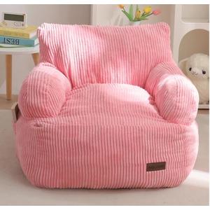 MAXYOYO Kids Bean Bag Chair, Stuffed Toddler Bean Bag Sofa with Filler Bean Bag Chair for Boys and Girls, Lazy Sofa with Pocket Floor Chair for Gaming, Reading, Pink