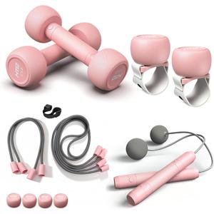 HTQ Adjustable Dumbbells, 4 in 1 Dumbbells Set Used as Barbell, Jump Rope, Wrist Weights, Resistance Band, Fitness Exercises for Home Gym Suitable for Women, Pink