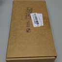 Blosssound 2 Pcs Chinese New Year LED String Light Decor 20 ft 40 LED Chinese Lunar Lantern Fu Window Lights Battery Operated for 2026 Spring Festival Wedding Party Indoor Outdoor Decorations Supplies