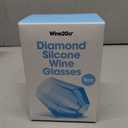 2 x Wine2Go Diamond Silicone Glasses 9oz