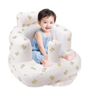 Blow Up Seat for Baby, Inflatable Baby Chair 3 Months & Up, Chair for Babies Sitting Up with Built in Pump (Bear)