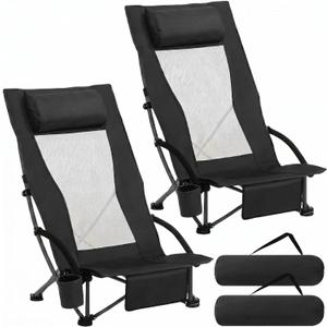Spiareal 2 Pack High Back Chair for Adults with Headrest Cup Holder Carry Bag Portable Backpack Folding Beach Chair 300lbs Heavy Duty Lightweight High Back for Picnic Camping Fishing(Black)