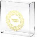 Acrylic Matzah Box Holder 8 x 8 Inches Clear Passover Matzo Box Decor for Storage and Display Elegant Pesach Seder Matzah Holder for Passover Seder Jewish Holiday Table Decoration (Classic)