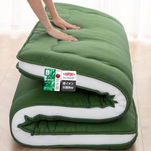 Japanese Floor Mattress, 4" Japanese Futon Mattress, Foldable & Portable Shiki Futon (shikibuton), Roll Up Thicken Sleeping Tatami Mat Sleeping Pad for Camping (Green, 39 x 80) (Twin(39"x80")) Japanese Floor Mattress, 4" Japanese Futon Mattress, Foldable & Portable Shiki Futon (shikibuton), Roll Up Thicken Sleeping Tatami Mat Sleeping Pad for Camping (Green, 39 x 80) (Twin(39"x80"))