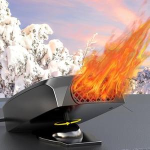 New Upgrade Portable Car Heater, 60s Fast Demisting Defroster, 12V 150W Auto Heater and Cooler with Air Purify Function, Car Fan Windshield Defroster for Vehicle, RV, SUV(CH-224)