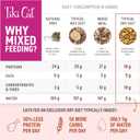 Tiki Cat Born Carnivore Broths Variety Pack, Meaty Bites, Hydration and Flavor Supplement Wet Cat Food Topper, 1.3 oz. Pouch (Pack of 12)