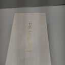 RIBONGZ Block Heels Prom Heeled Sandals for Women Chunky Square Open Toe Strappy High Heels Ankle Strap Wedding Bridal Shoes High Heel Sandals for Party Dress (12, Gold)