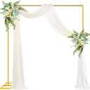 Wedding Arch Backdrop Stand Square 6.6FTx6.6FT Gold Metal Balloon Arch Stand Garden Arbor Backdrop Frame for Wedding Birthday Party Baby Shower Photo Booth Background Decoration