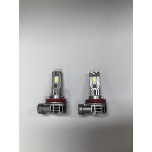 SEALIGHT H11 Fog Lights Bulbs, Pack of 2 (White)