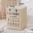 Small Laundry Basket, 50L Foldable Laundry Hamper Organizer with Handles, Fashion Portable Laundry Basket in Bedroom, Laundry Room, Closet, Bathroom, College Dorm (Beige)