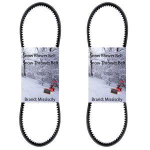 Set of 2, 954-0430C Snow Blowers Auger Drive Belt Fits MTD Cub Cadet 954-0430 754-0430 954-0430A 754-0430A