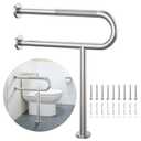 Toilet Support Rail 23.4X 28 Inch, Munzong Anti-Slip Satin Brushed Nickel Handicap Grab Bar for Bathroom, Stainless Steel Knurled Safety handrails with Leg for Elderly Disabled Pregnant-1.25Tube
