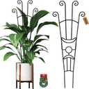 32.6in Plant Trellis for Climbing Plants Indoor Outdoor, Expandable Large Metal Garden Trellis for Potted Plants, Heavy-Duty Tall Pothos Plant Climber Support for Ivy Pothos Hoya Monstera, 2P
