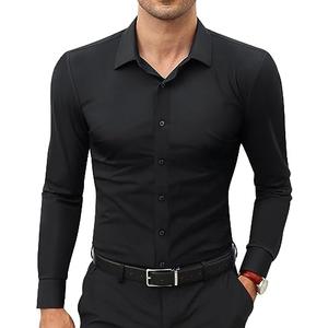 Lion Nardo Stretch Mens Dress Shirts Long Sleeve Slim Fit Dress Shirts for Men Muscle Fit Wrinkle Free Button Down Shirt XL