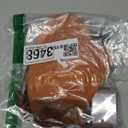 Tanning Mitt, Body Brush & Back Tanner Applicator Kit  Self-Tan Applicator for Body, Face & Hard-to-Reach Areas | Includes Storage Pouch