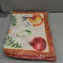 Vohado Rosh Hashanah Table Runner Jewish New Year Party Decoration Linen Shana Tova Holiday Home Kitchen Dining Room Tablecloth 13x72inches