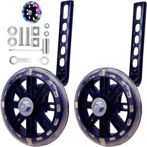 Training Wheels for 12/14/16/18/20 Inch BicycleFlash Mute Wheel (Upgrade)