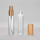 20 Pack Set 10ML Protable Refill Bulk Atomizer Spray Travel Perfume Bottle Hydrating Empty Bottle (Gold Caps)