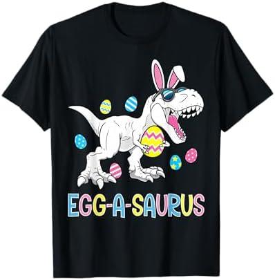 Easter Bunny Dinosaur Egg A Saurus TRex Kids Boys Toddlers T-Shirt, XS