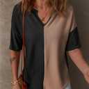 Dokotoo Womens Summer Tops Fashion 2025 Half Sleeve Fluffy Touch Waffle Knit Shirts Casual V Neck Colorblock Patchwork Blouse, Size L