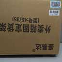 Food Delivery Box Rack Rear Grille 80kg Loading Seamless Steel Tube Universal for Motorcycle Electric (Type 1 45/ 35 ID)