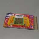 Brick Game Console,4.3" Large Screen Handheld Game Console,Building Block/Tank/Racing Game,Built-in 23 Classic Handheld Mini Games for Adults or Kids(Black)