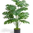 florisso 28" Artificial Monstera Plant Tall Fake Faux Plants Indoor Outdoor Tree for Living Room Home House Decoration