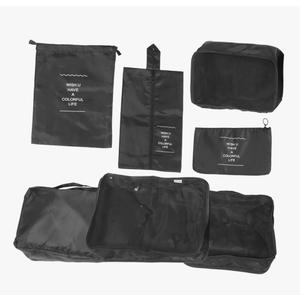 1set Travel Laundry Bags Lightweight Luggage Organizers for Clothes Shoes and Toiletries for Business Trips Vacations and Camping Black 1set Travel Laundry Bags Lightweight Luggage Organizers for Clothes Shoes and Toiletries for Business Trips Vacations and Camping Black