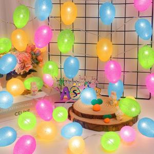 Timer - 2 Pack Easter Lights Easter Decorations, Total 20FT 40LED Easter Egg Light Colorful Waterproof Easter Lights Battery Operated for Indoor Outdoor Home Holiday Hunt Decor, Each 10FT 20LED