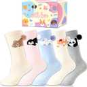5 Pairs Cat Socks for Women Funny Socks 3D Novelty Silly Sock for Women Weird Stuff Animal Kitty Cat Lovers Gift