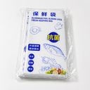 Food bag 10 pcs