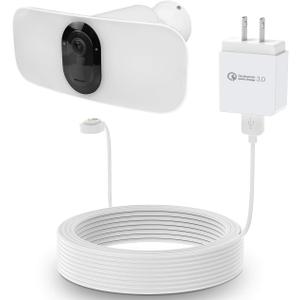 HOLACA 30ft/9m Power Cable and Adapter for Arlo Pro 3/5S Floodlight Camera, Weatherproof Outdoor or Indoor Magnetic Cable Continuously Charging Your Arlo Camera - White