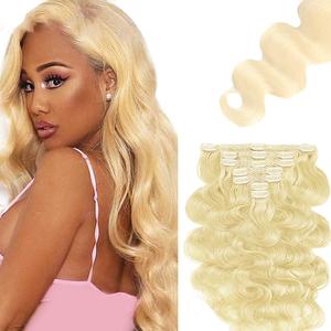 #613 Blonde Clip in Human Hair Extensions 30 Inch Blonde Body Wave Clip in Seamless Extensions Human Hair Skin Weft Seamless Invisible Unprocessed Brazilian Virgin Remy Hair 120g