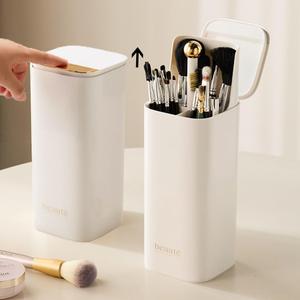 Automatic Lifting Makeup Brush Holder with Lid Dustproof Cosmetic Organizers for Vanity-White