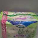 TENA Sensitive Care Maximum Pads, Regular Length, 56 count